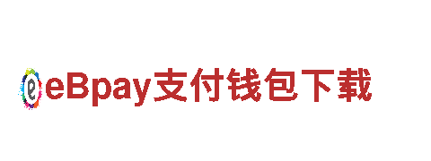 玩转2022世界杯买球软件官方网站，畅享游戏广告新体验！